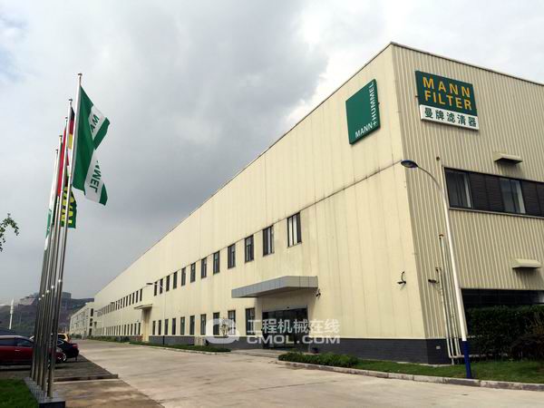 曼胡默爾深耕中國 第六家工廠&ldquo;西進(jìn)&rdquo;重慶_工程機(jī)械企業(yè)動態(tài)_工程機(jī)械新聞資訊_工程機(jī)械在線