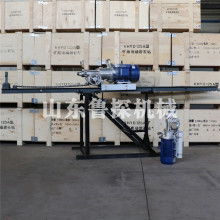  重慶南岸區(qū)朝陽(yáng)礦山機(jī)械廠(chǎng) 主營(yíng) 地面巖石電鉆 380