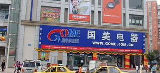 重慶3c產(chǎn)品新春導(dǎo)購 3c頻道