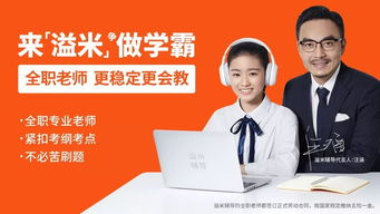 你越罵，孩子越?jīng)]出息 做對(duì)這件事，比罵他一萬(wàn)遍都管用