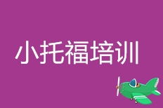 武漢橙果教育咨詢(xún)
